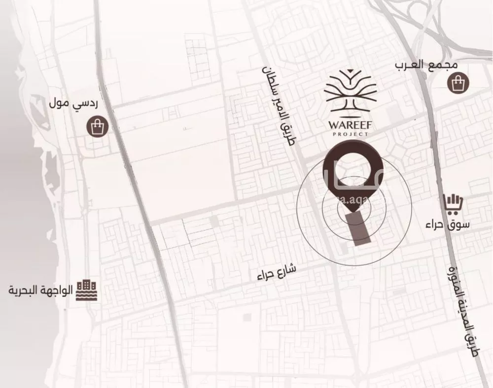2 bedroom apartment in Al Naeem 3