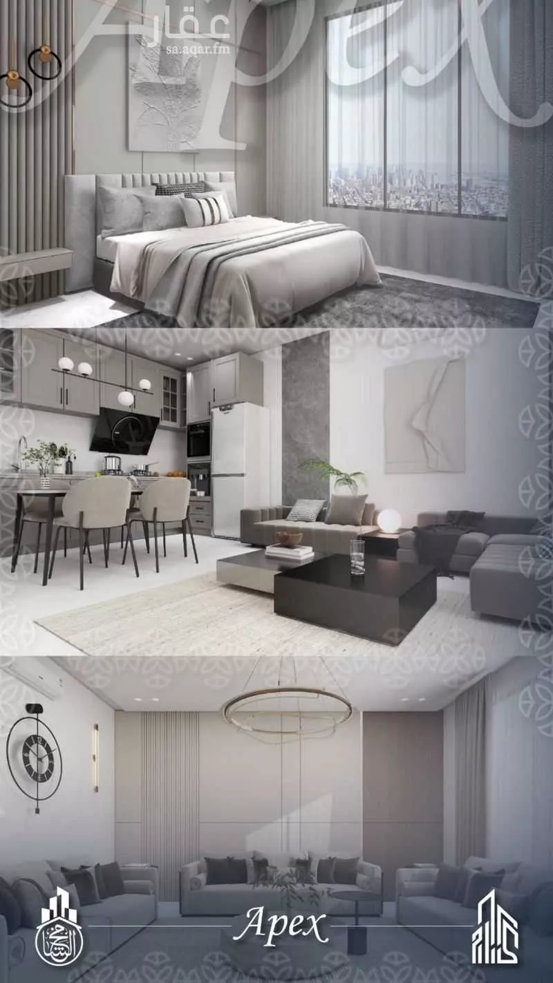 4 bedroom apartment in Al Salamah 8