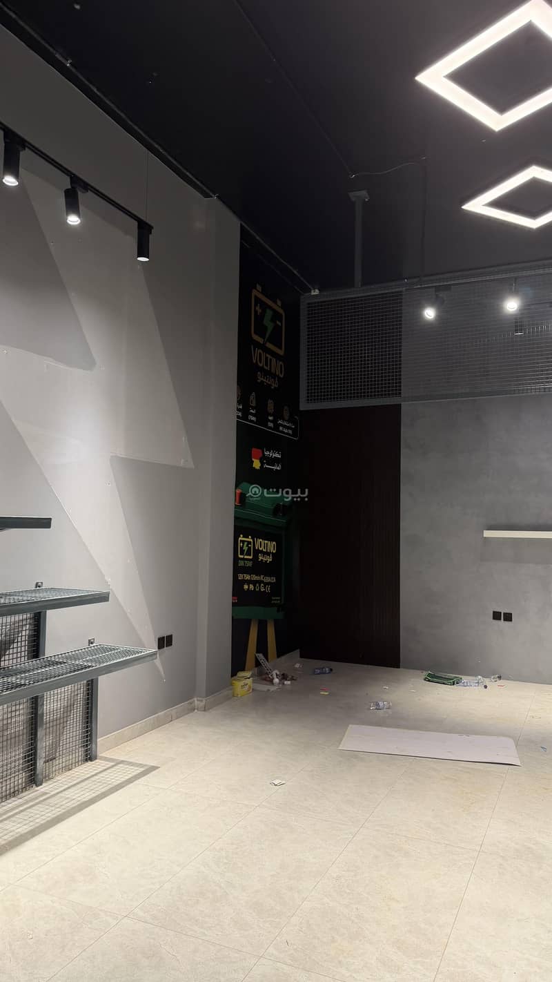 shop in Ar Rayan, Riyadh 5