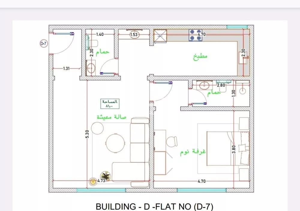 3 bedroom apartment in Al Fayha 2