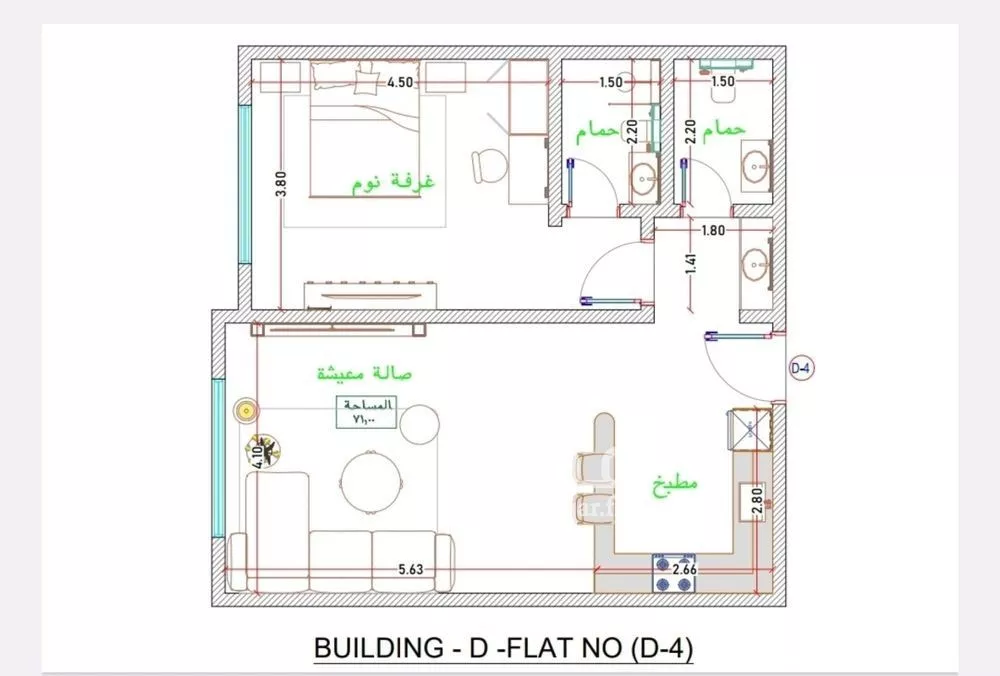 3 bedroom apartment in Al Fayha 16