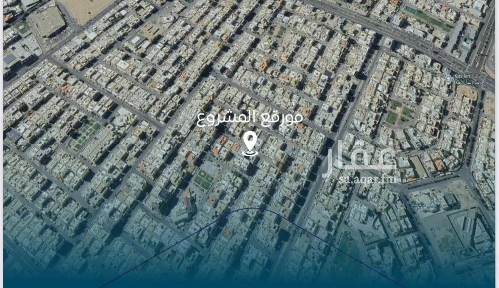 2 bedroom floor in Al Naeem 9