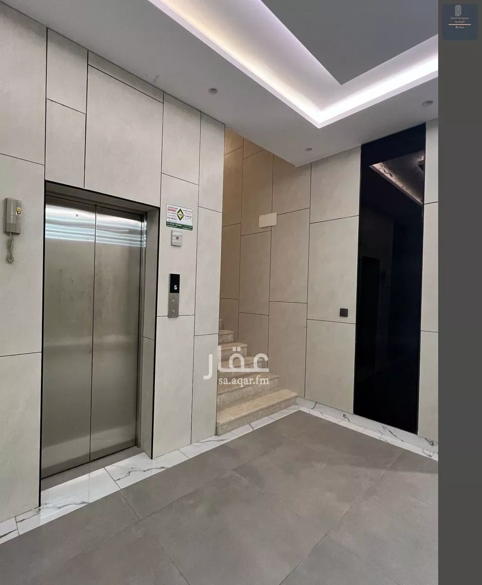 5 bedroom apartment in Al Safa 3