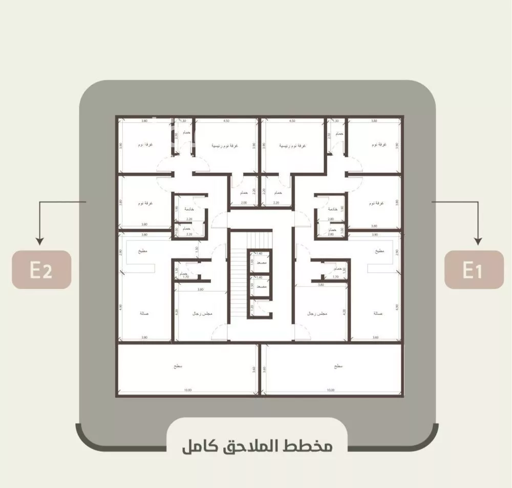4 bedroom apartment in Al Rawdah 2