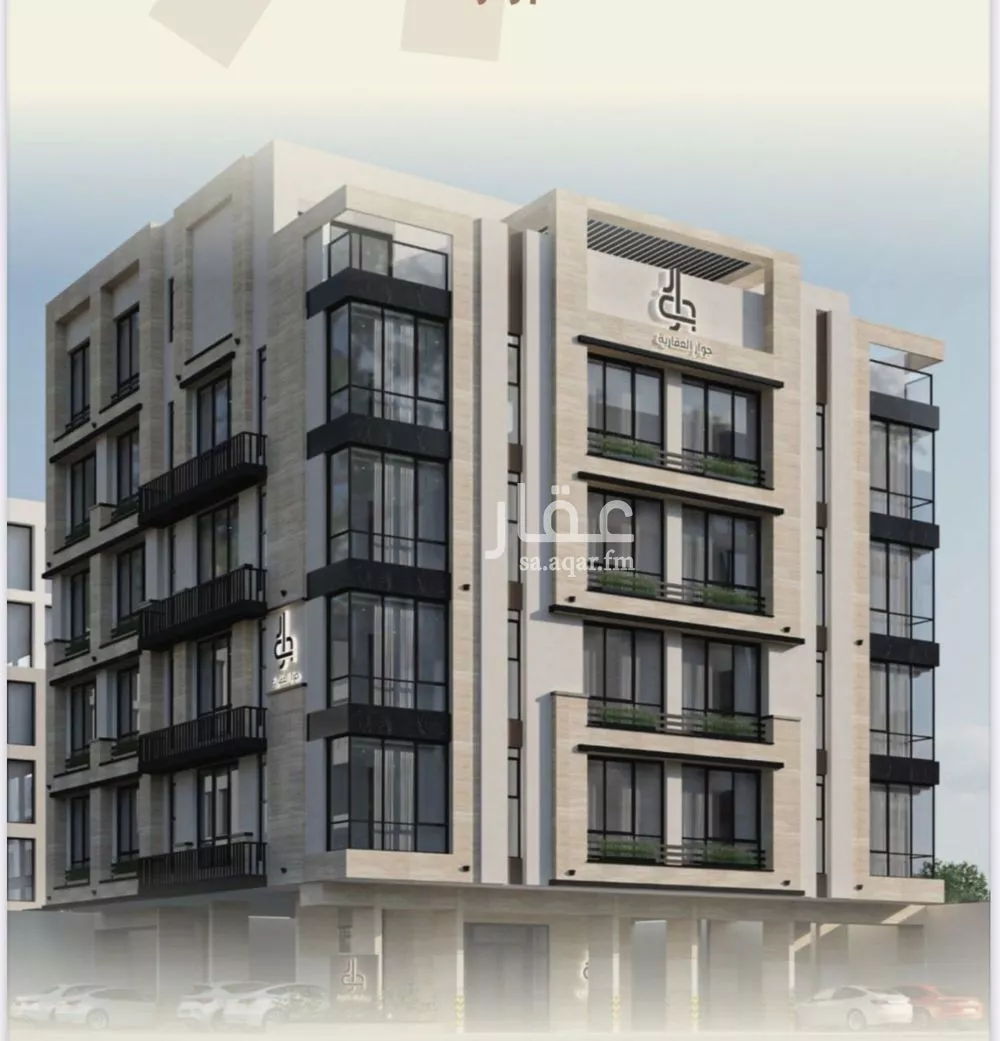 4 bedroom apartment in Al Rawdah 3