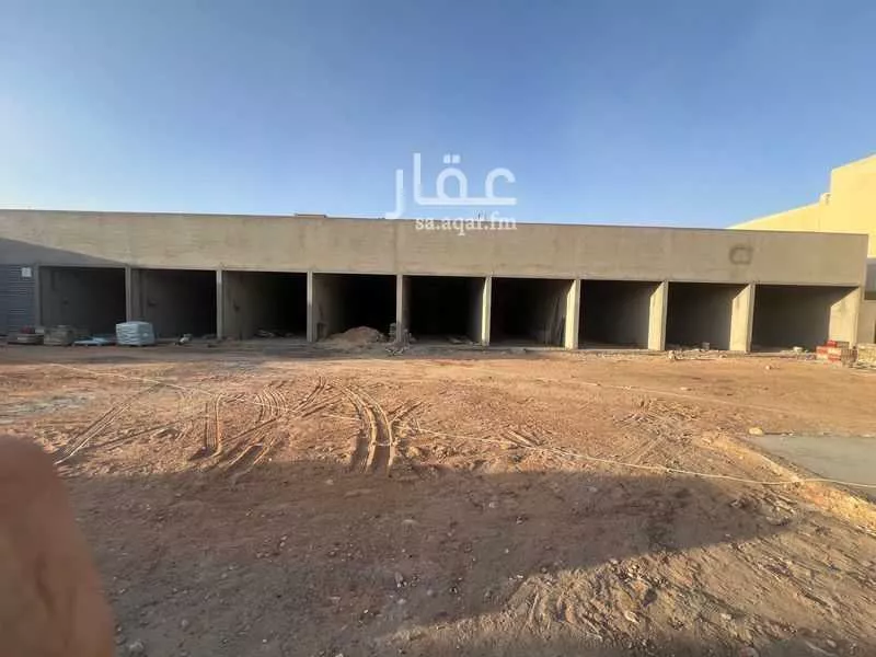 shop in An Nadhim, Riyadh