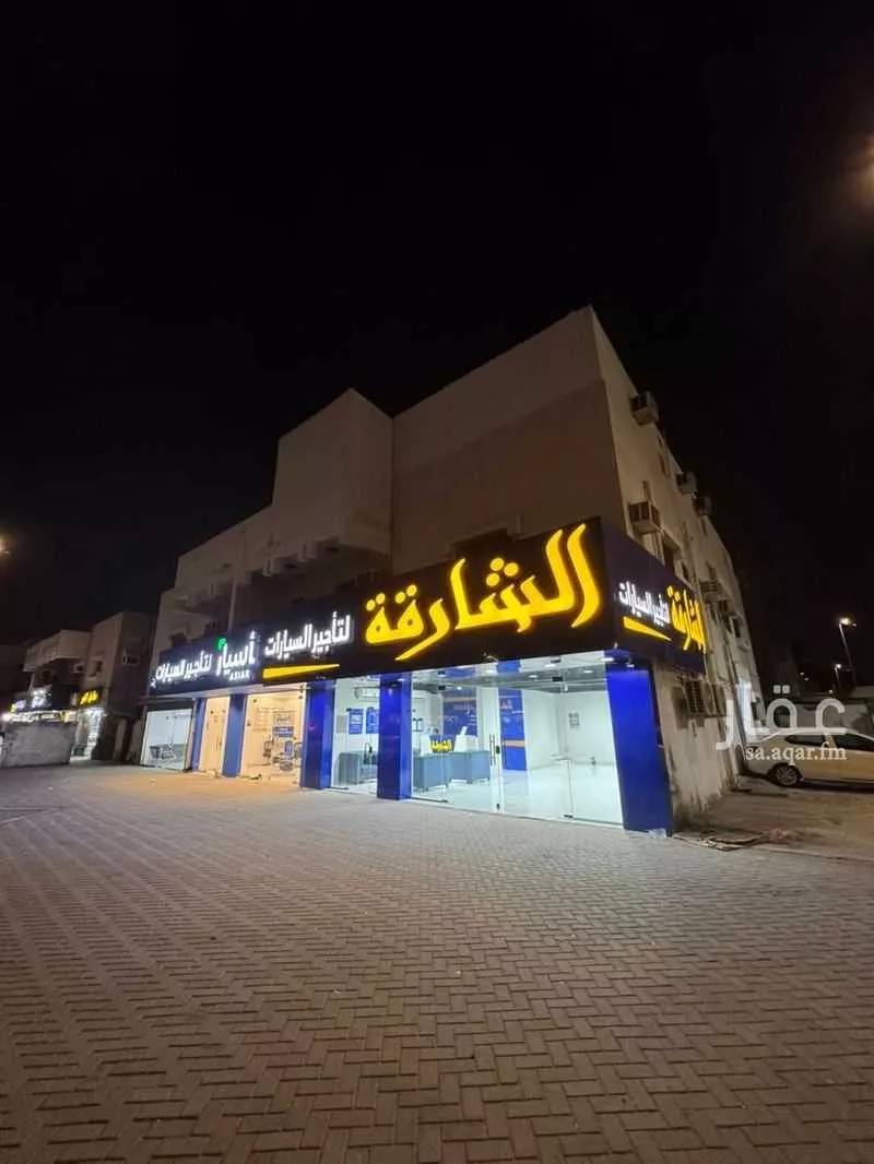 عقار 5 غرف في النزهة، جدة