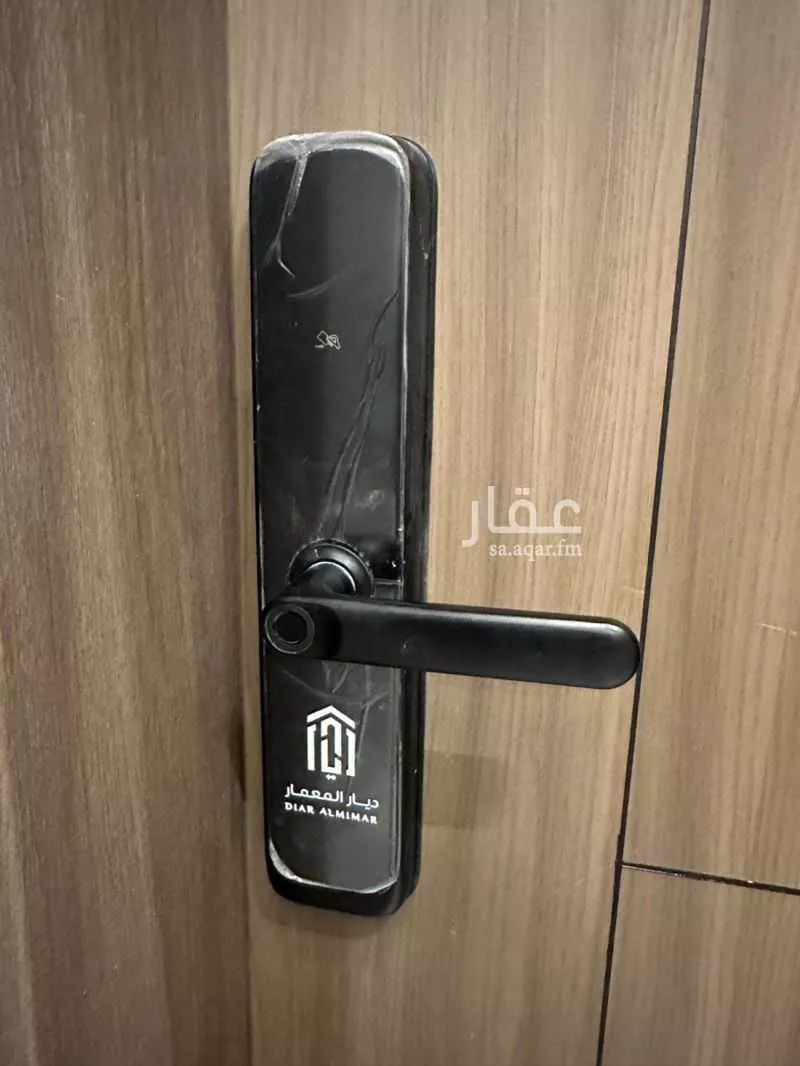 3 bedroom apartment in Al Rawdah 12
