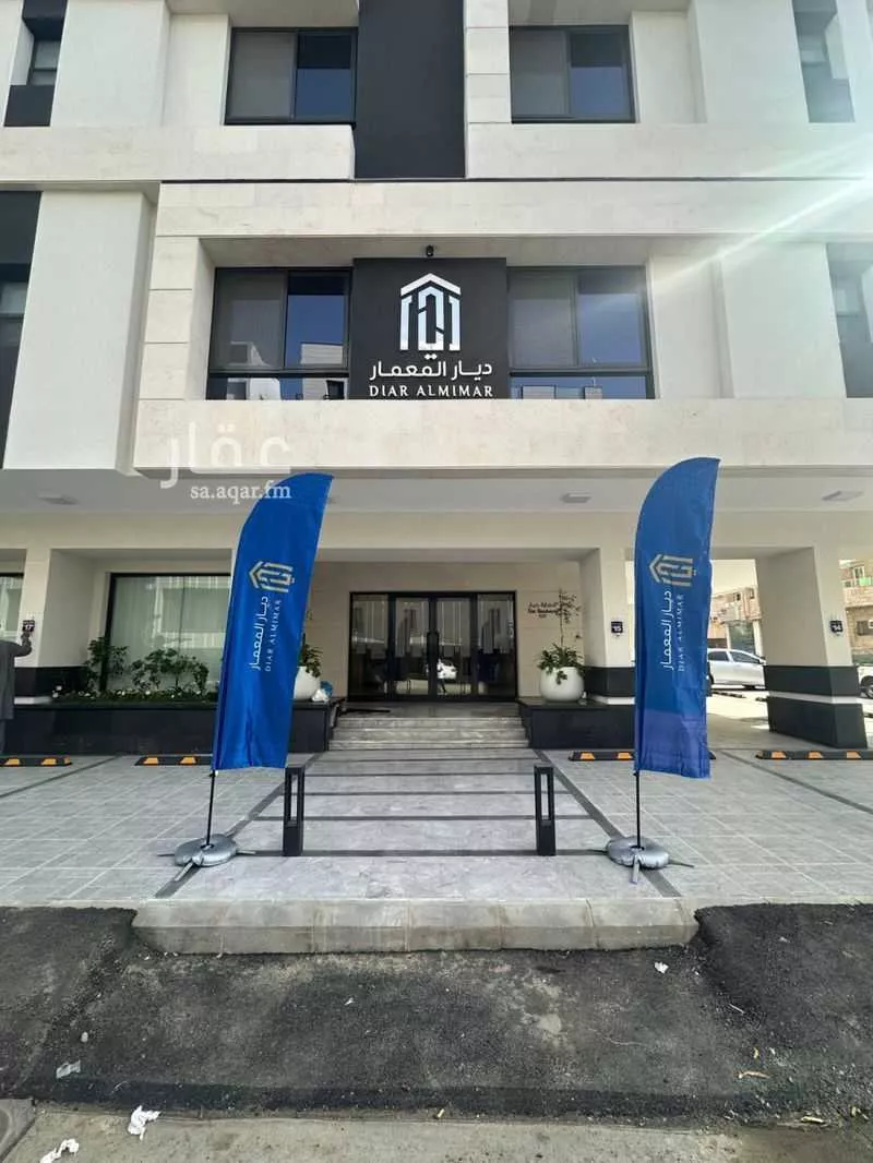 3 bedroom apartment in Al Rawdah 4