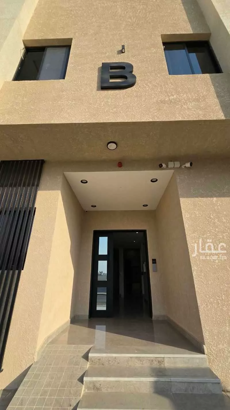 3 bedroom apartment in Al Manar, Riyadh 2