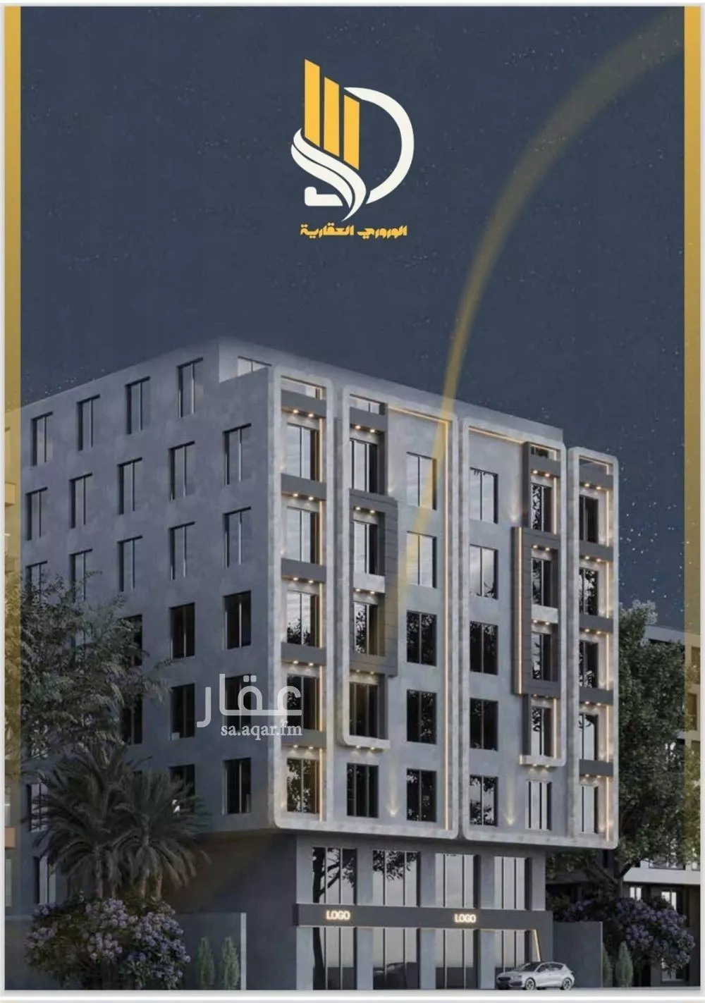 4 bedroom apartment in Al Wahah, Jeddah 5