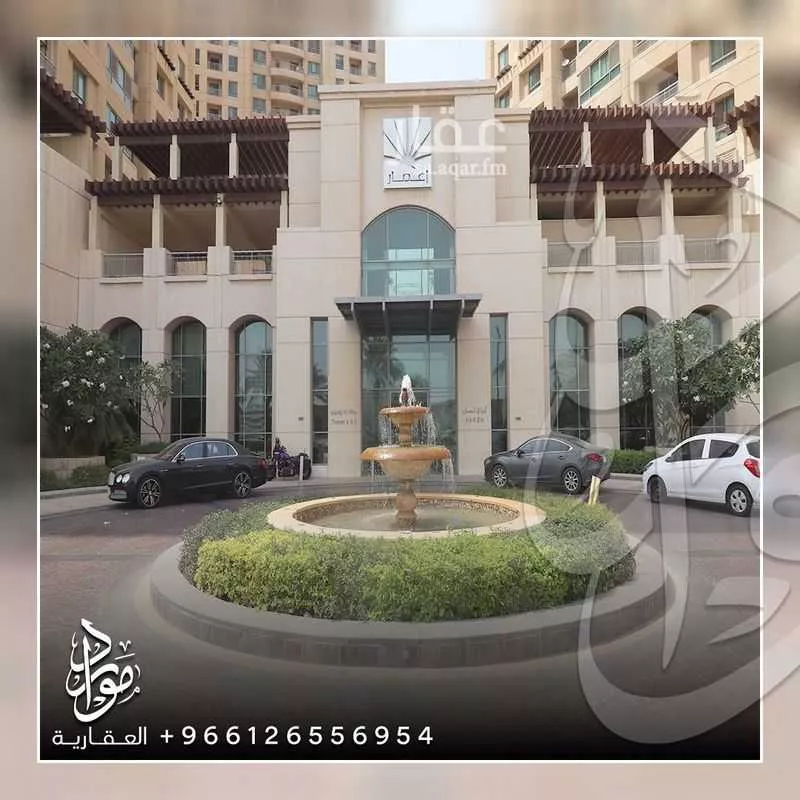 4 bedroom apartment in Al Fayha 2