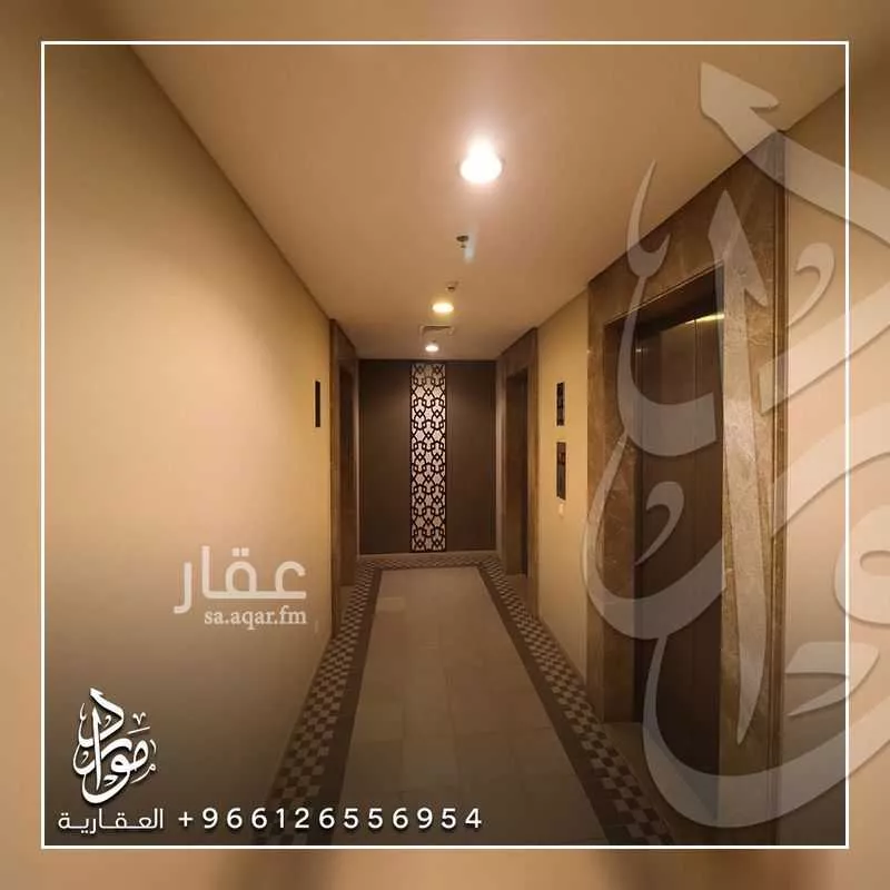 4 bedroom apartment in Al Fayha 12