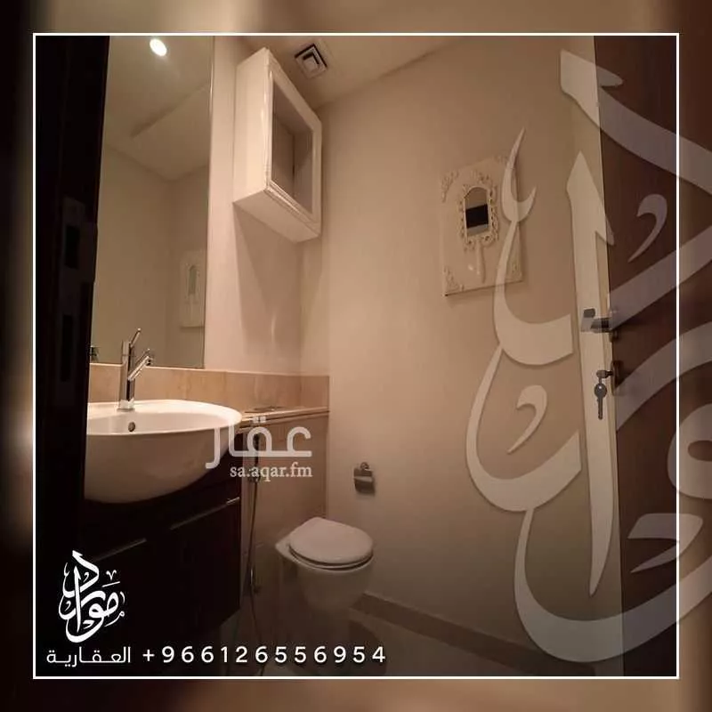 4 bedroom apartment in Al Fayha 14