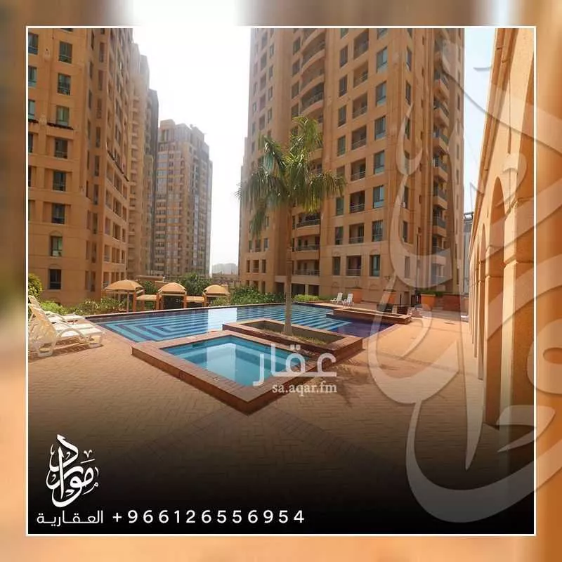 4 bedroom apartment in Al Fayha 5