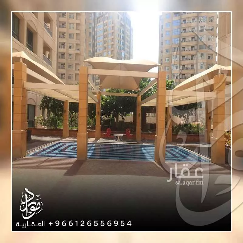 4 bedroom apartment in Al Fayha 6