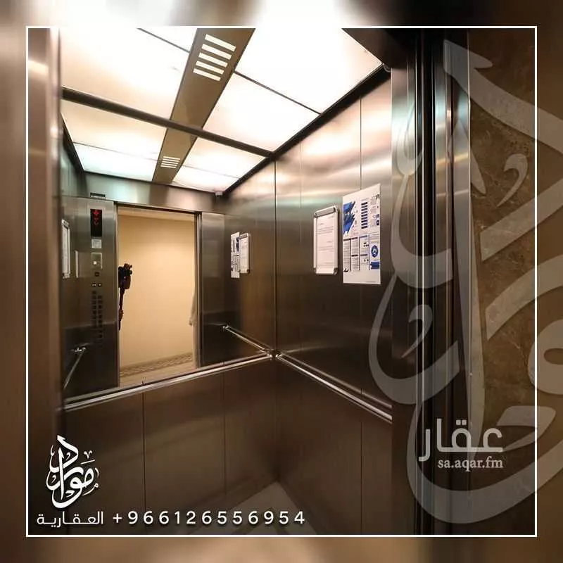 4 bedroom apartment in Al Fayha 9
