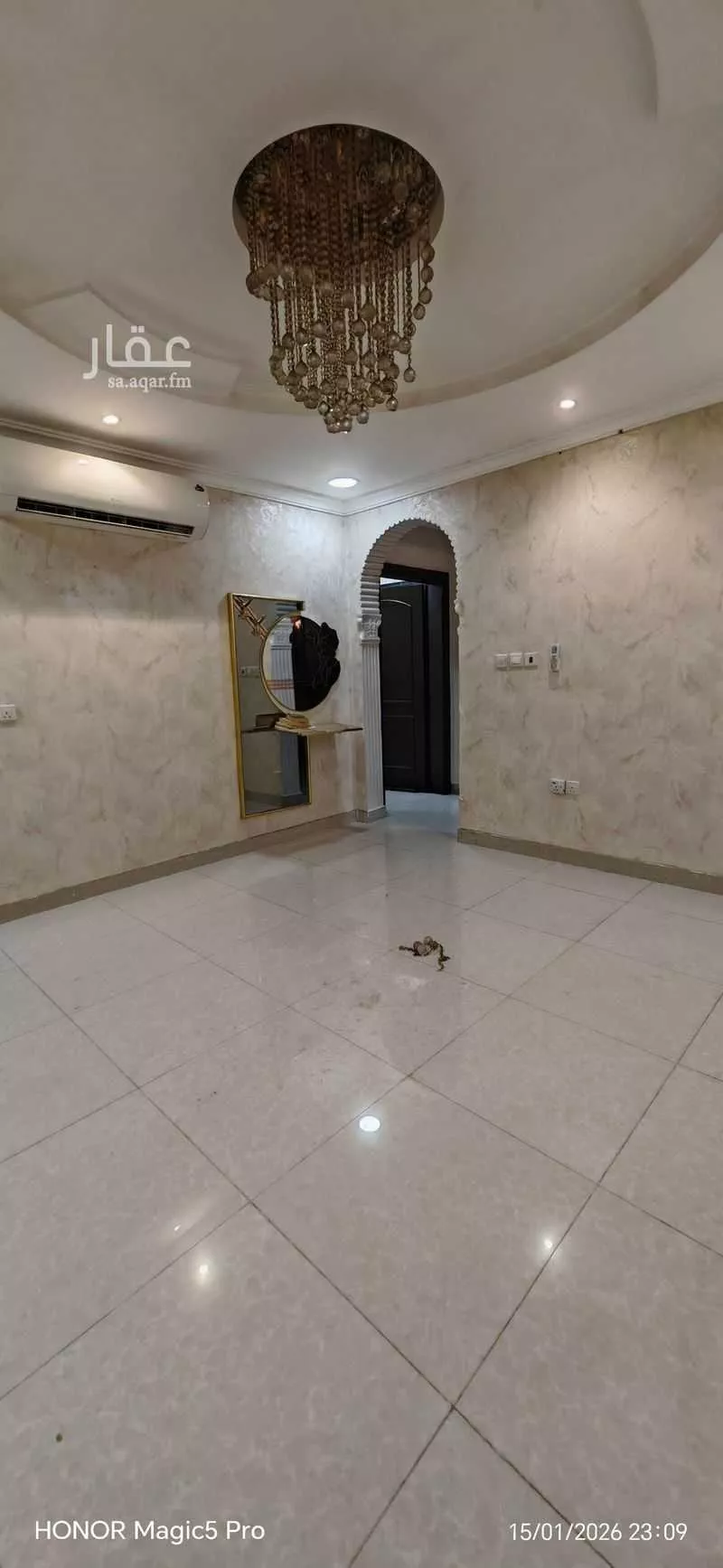 4 bedroom apartment in Ar Rayan 2