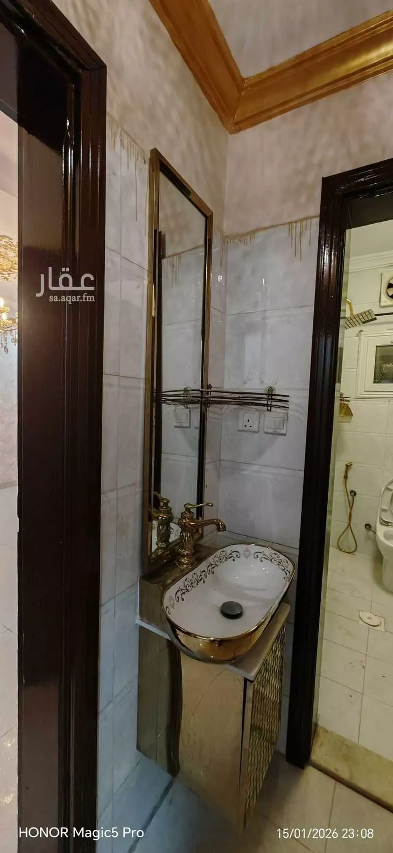 4 bedroom apartment in Ar Rayan 11