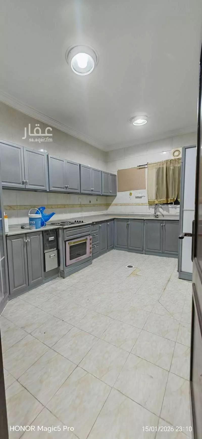 4 bedroom apartment in Ar Rayan 16