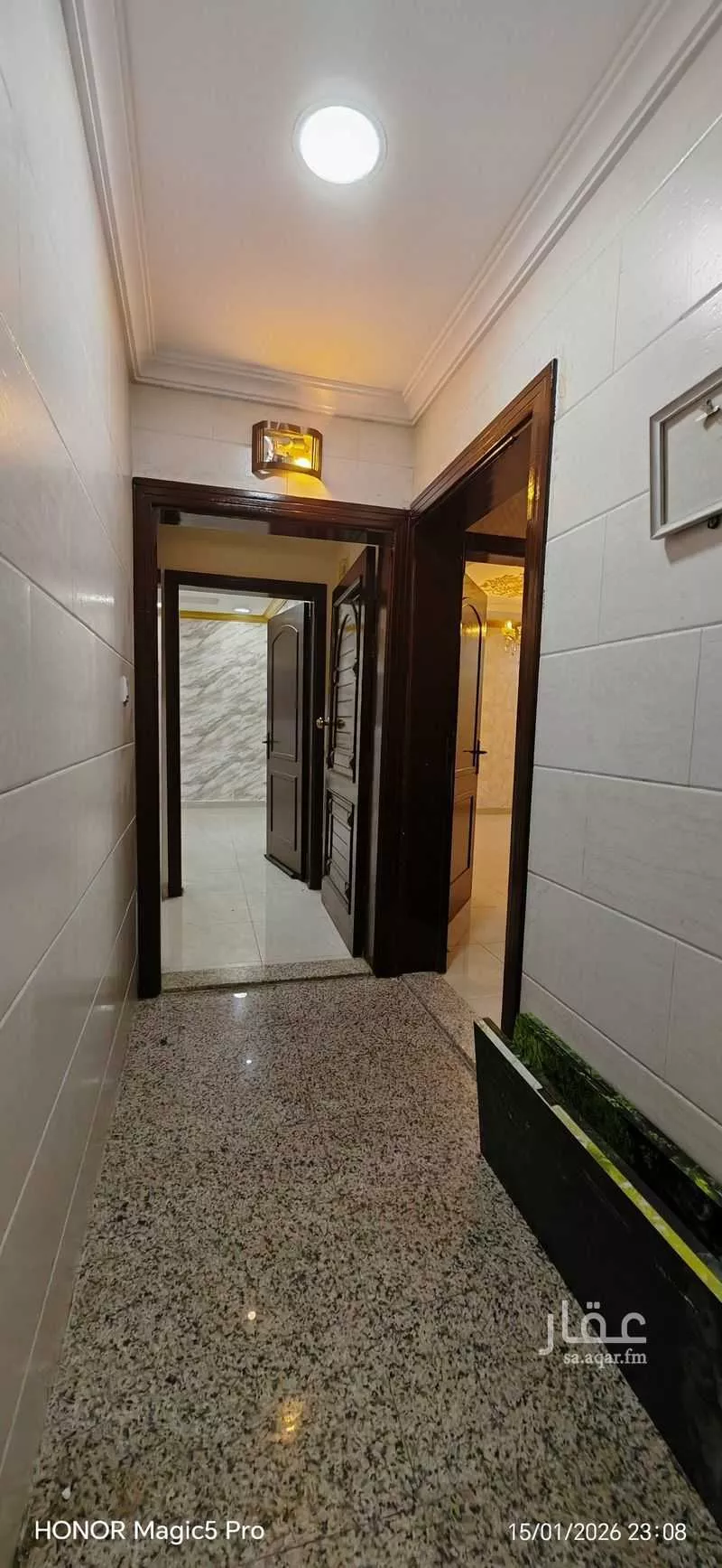 4 bedroom apartment in Ar Rayan 25
