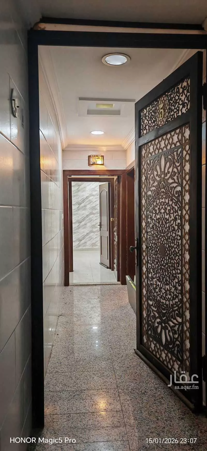 4 bedroom apartment in Ar Rayan 27