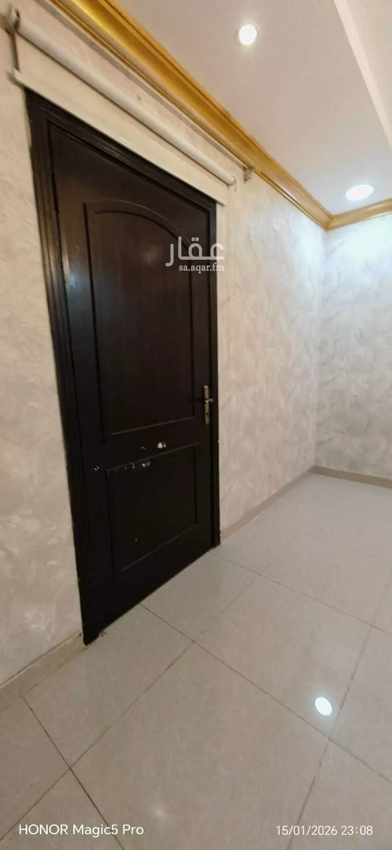 4 bedroom apartment in Ar Rayan 5