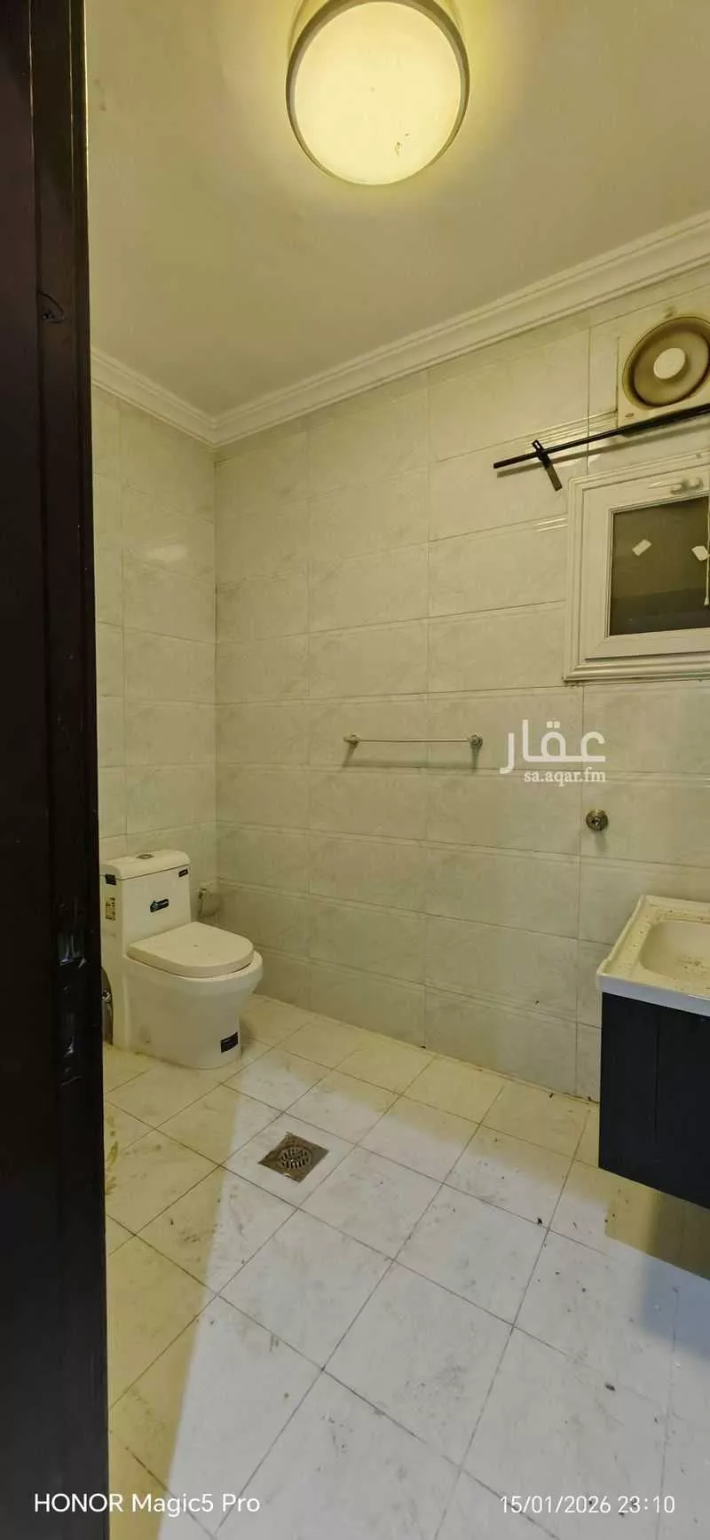 4 bedroom apartment in Ar Rayan 9