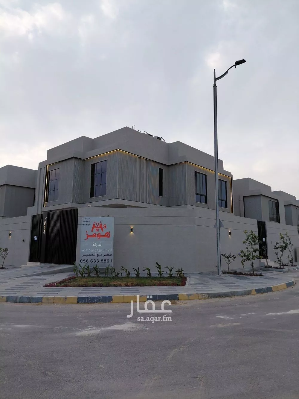 4 bedroom villa in As Saif, Eastern Province 13