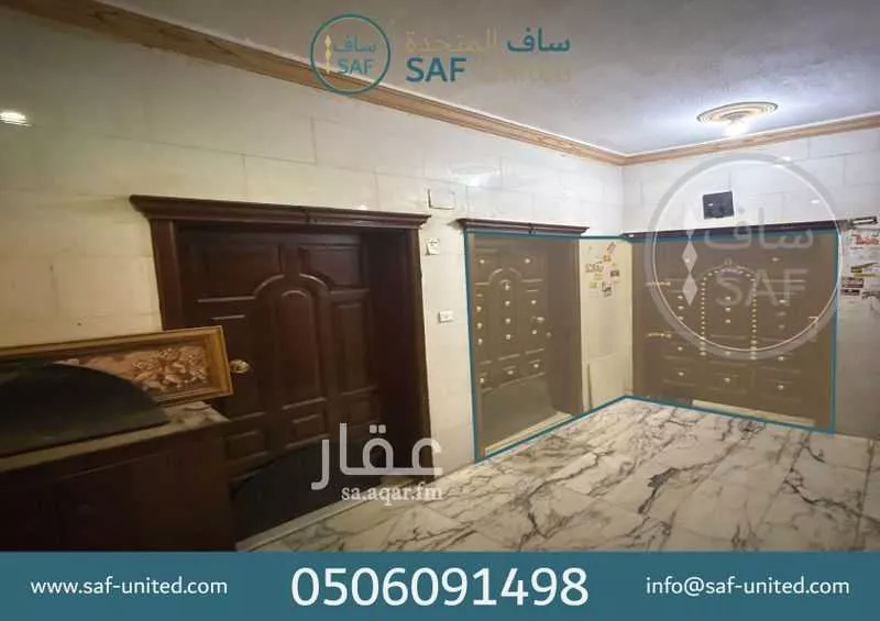 شقة 6 غرف في المروة 11