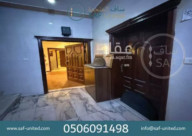 شقة 6 غرف في المروة 12