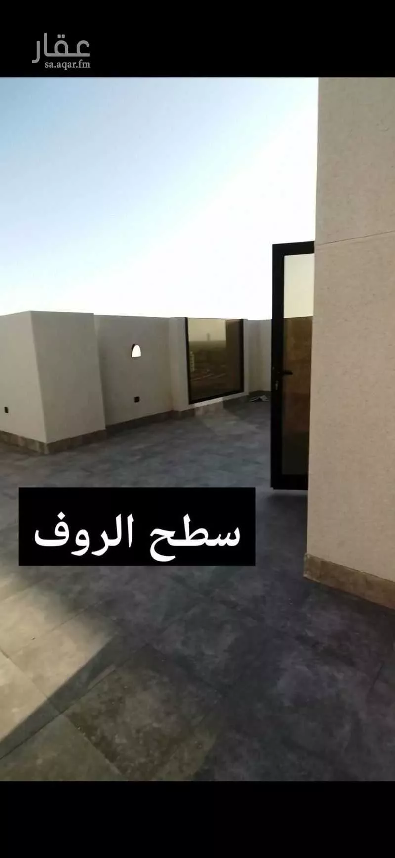 شقة 6 غرف في طيبة 11