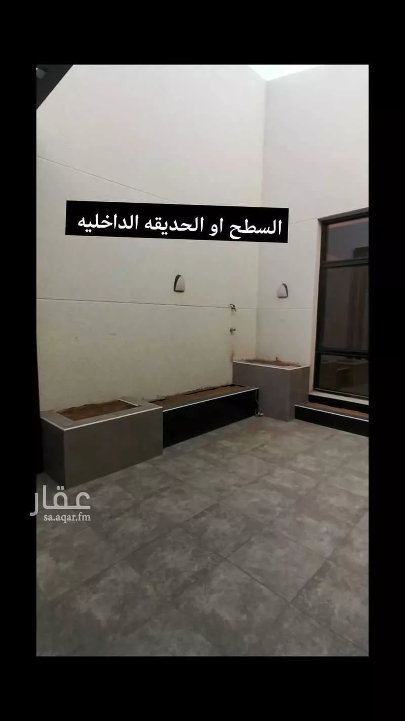 شقة 6 غرف في طيبة 16