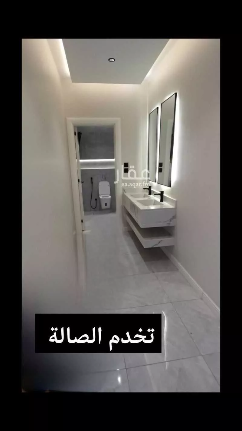 شقة 6 غرف في طيبة 18