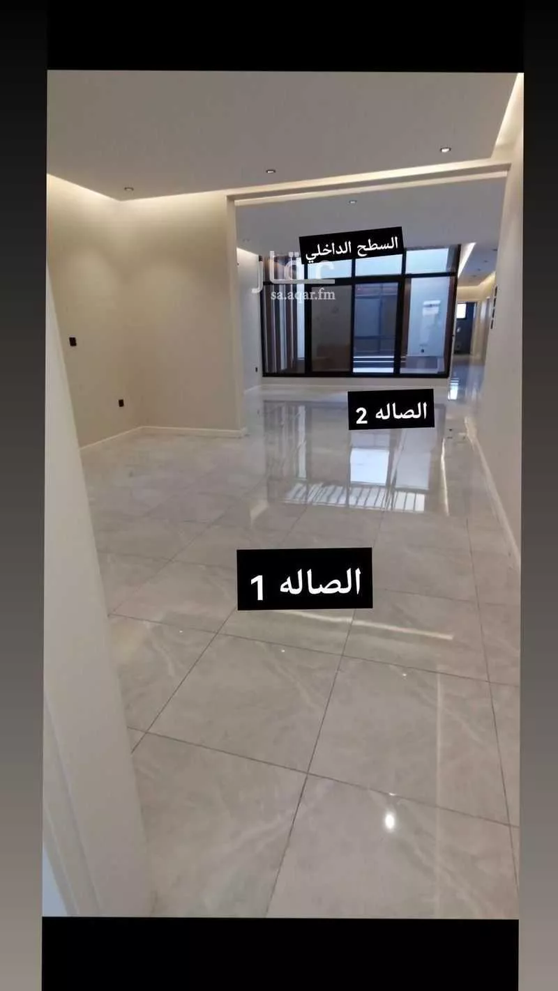 شقة 6 غرف في طيبة 5