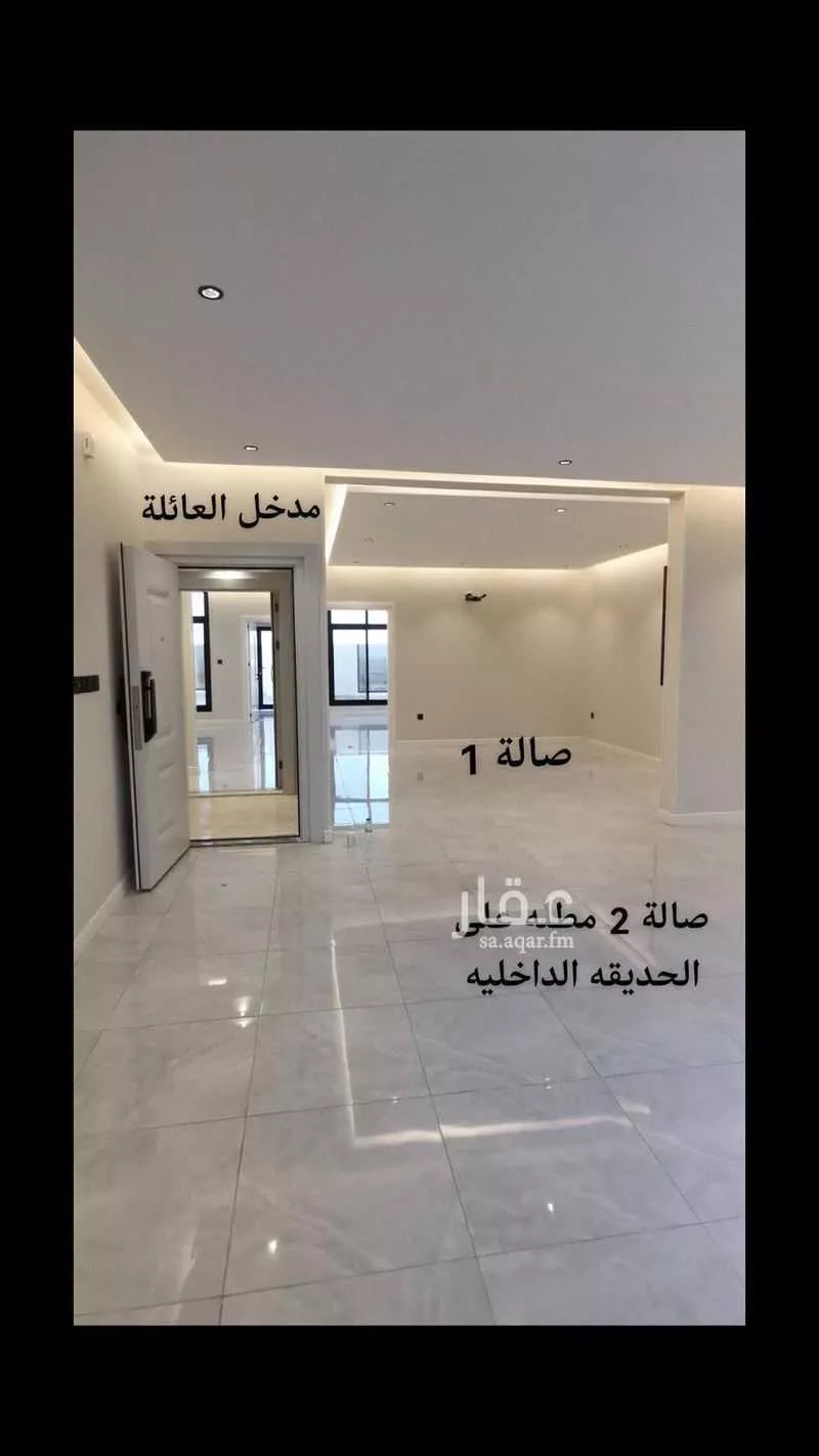 شقة 6 غرف في طيبة 6