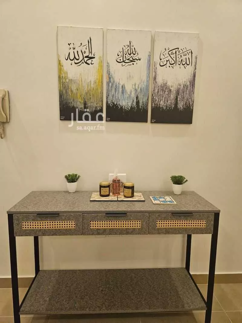 2 bedroom apartment in Al Nuzhah 7
