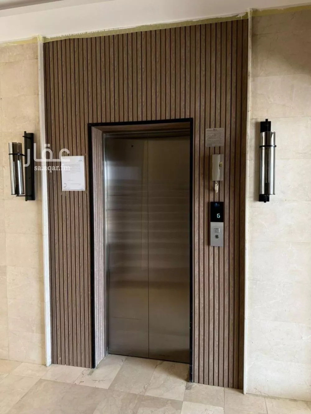 5 bedroom apartment in Taibah 8