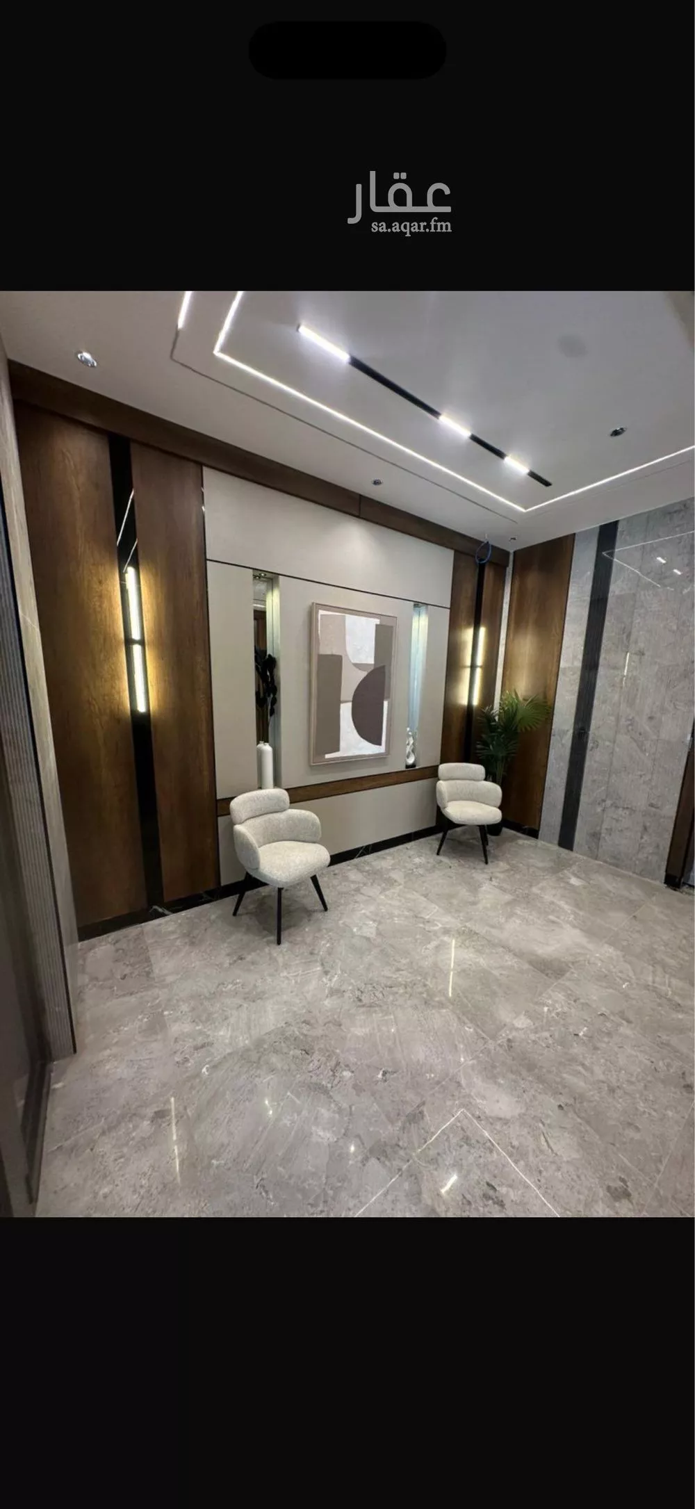 3 bedroom apartment in Al Salamah 3