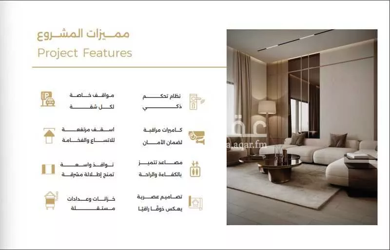 3 bedroom apartment in Al Safa 4