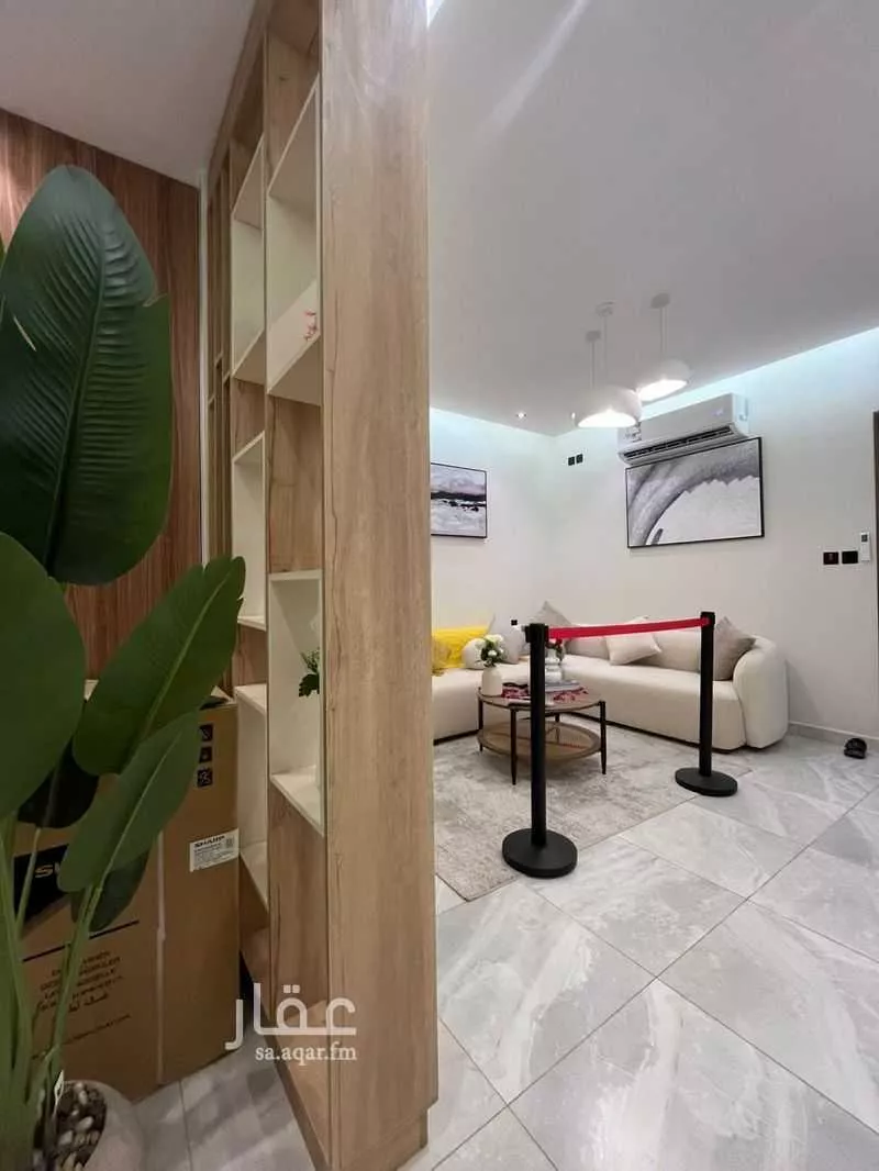 5 bedroom apartment in Al Rehab 4