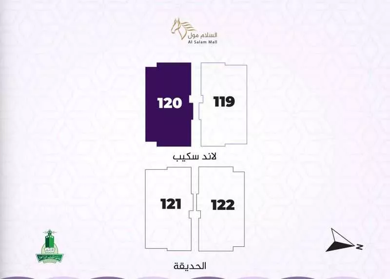 3 bedroom apartment in Al Fayha 4