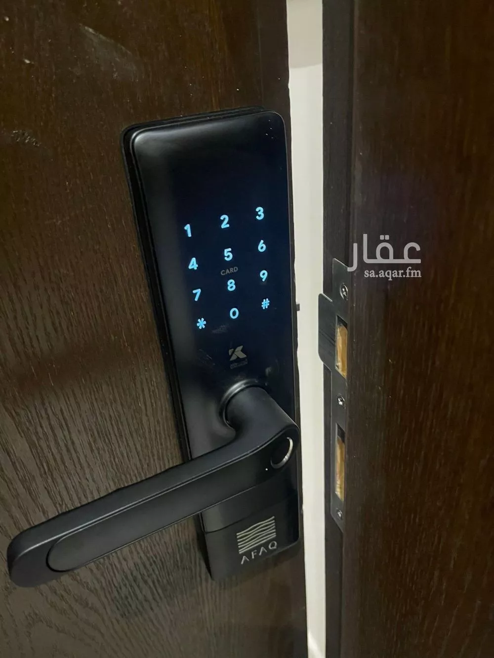 شقة 3 غرف في المنار 14