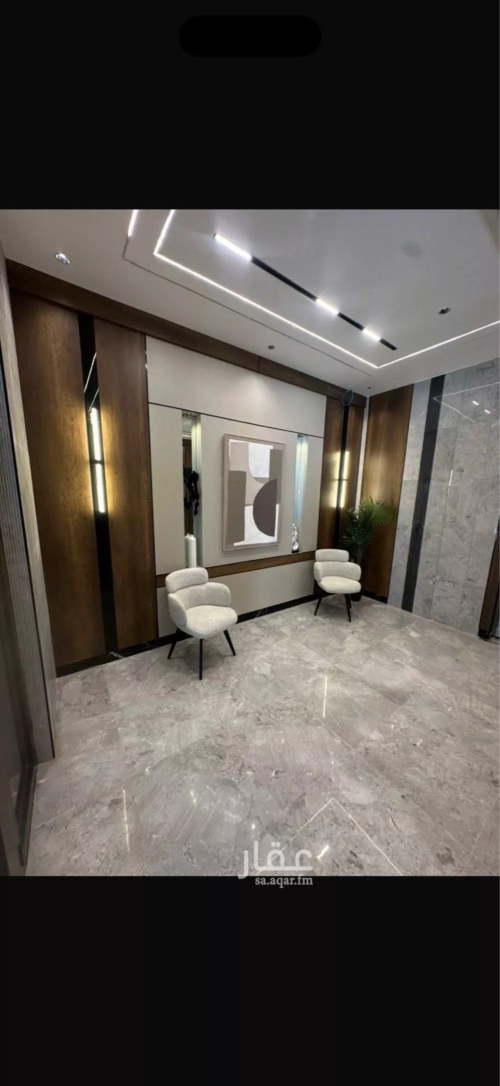 4 bedroom apartment in Al Salamah 3