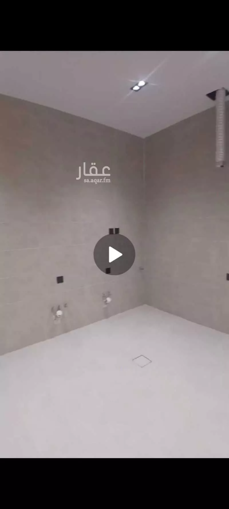 شقة 4 غرف في الريان 3