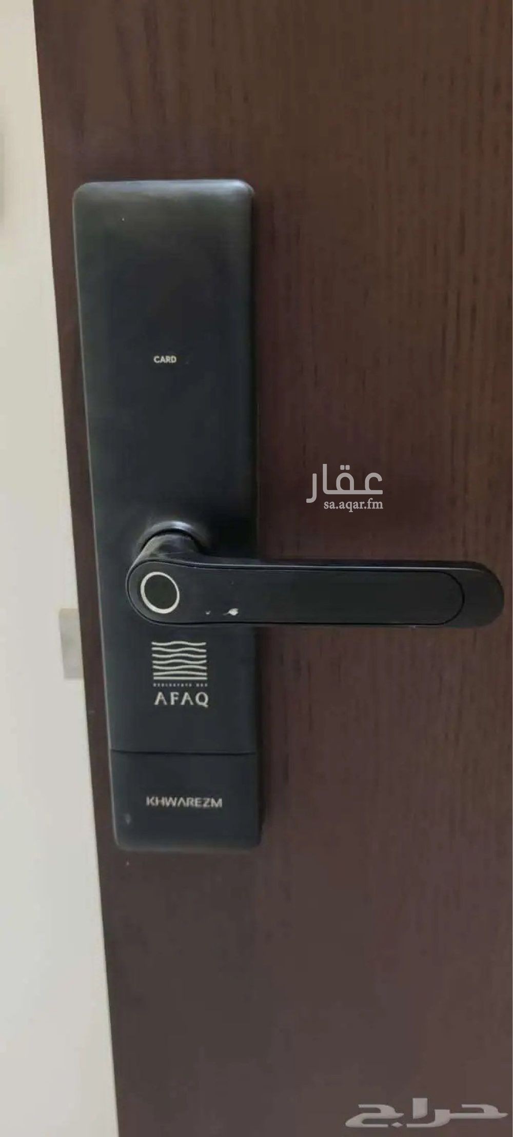 شقة 4 غرف في الواحة، جدة 8