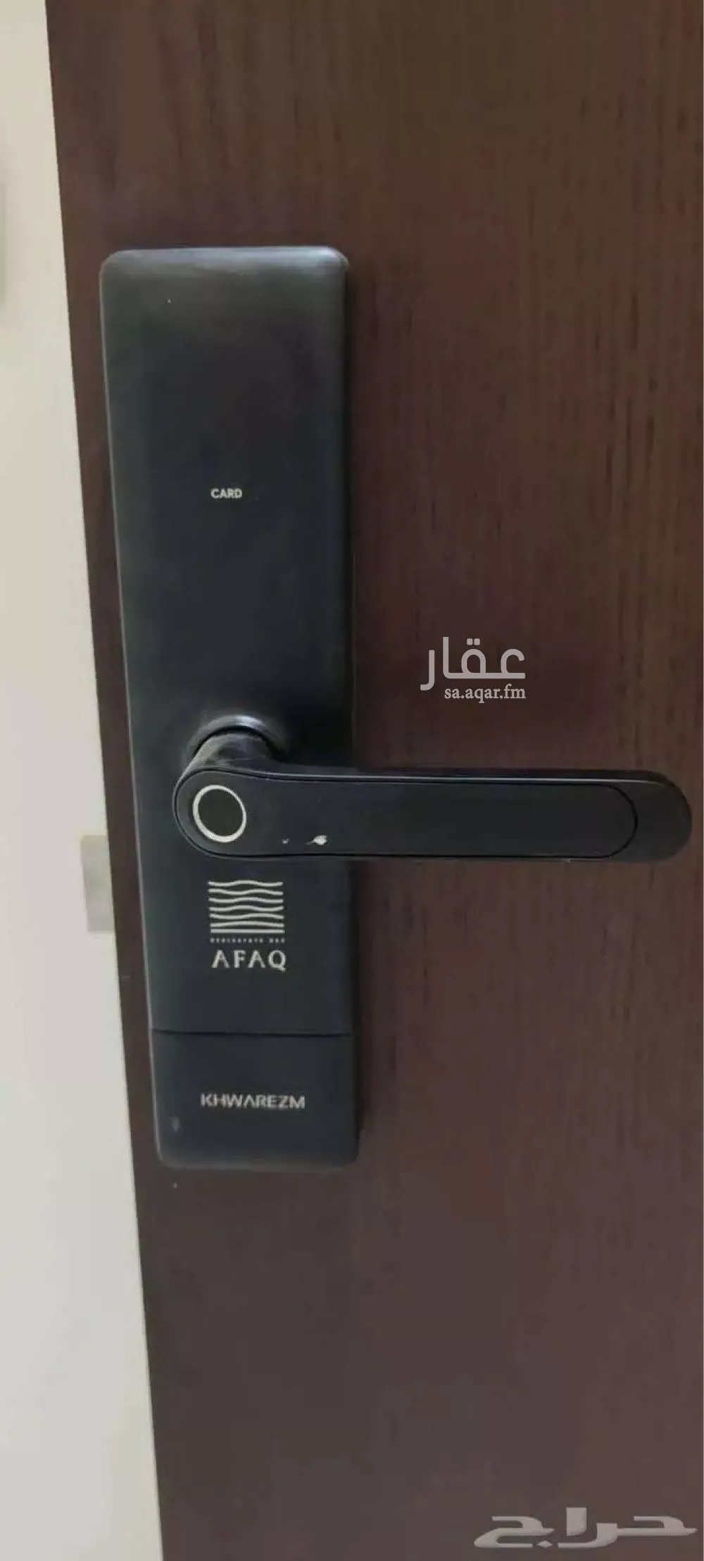 شقة 4 غرف في الواحة 8
