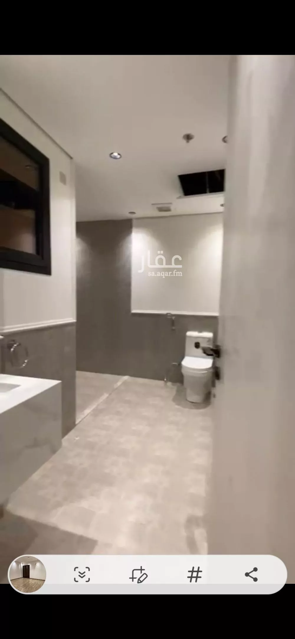 4 bedroom apartment in Al Hamdaniyah 3