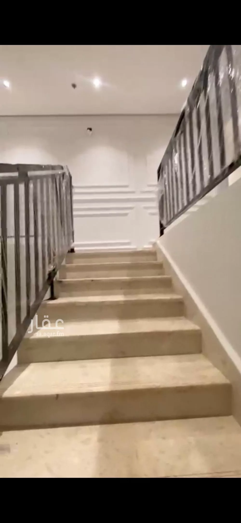 4 bedroom apartment in Al Hamdaniyah 6