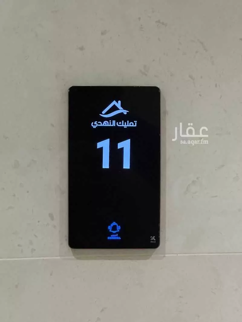 شقة 4 غرف في الروضة 14
